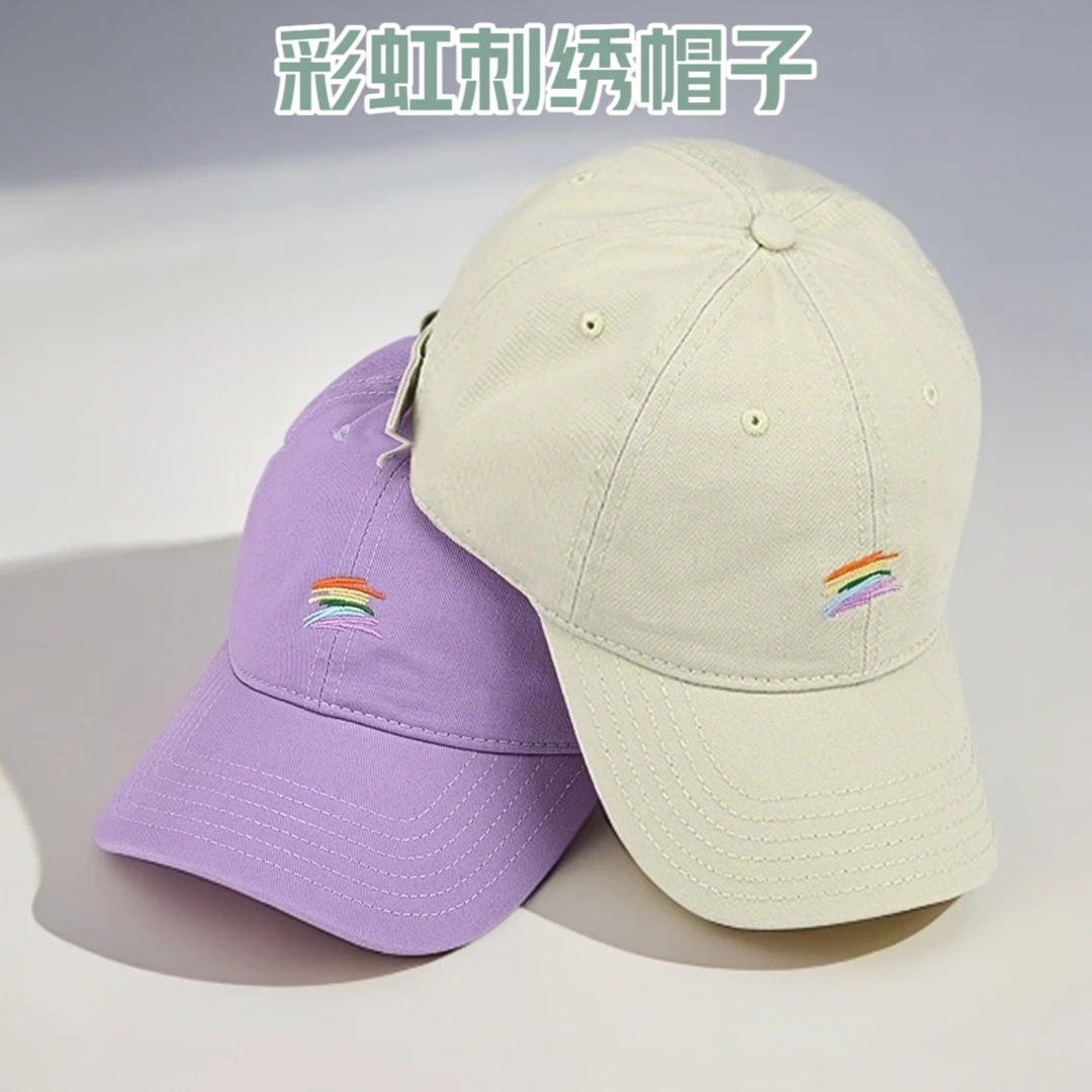 棒球帽鸭舌帽新款可爱彩虹刺绣简约时尚户外运动遮阳透气帽夏季