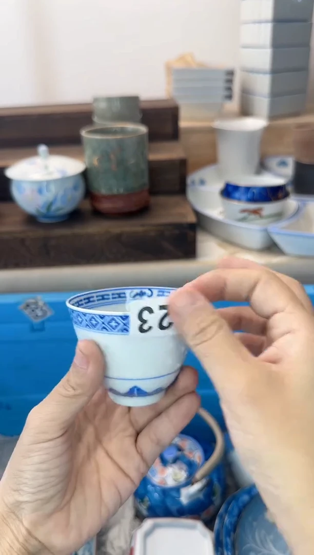 茶杯紫砂兰**人923淘艺中古瓷器全场满18元包邮