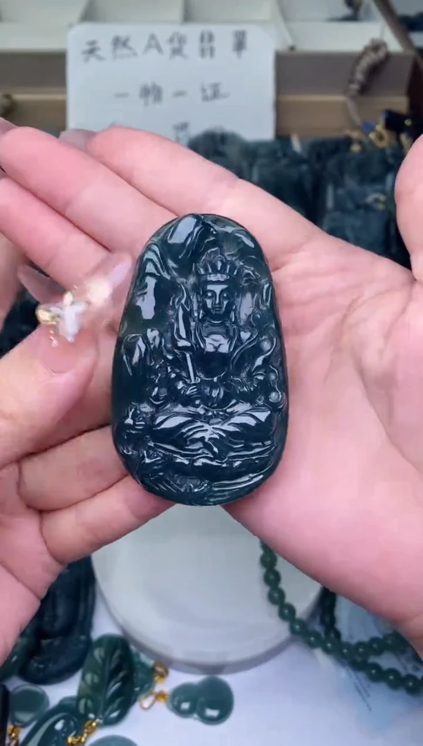 颈饰未镶嵌翡翠