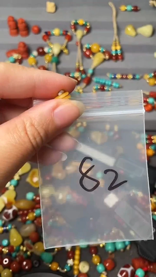 裸石蜜蜡未镶嵌82