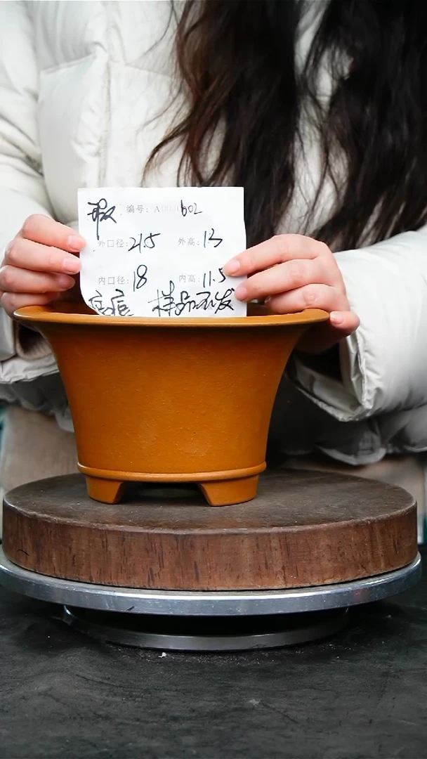 紫砂花盆602瑕疵痘痘紫砂花盆