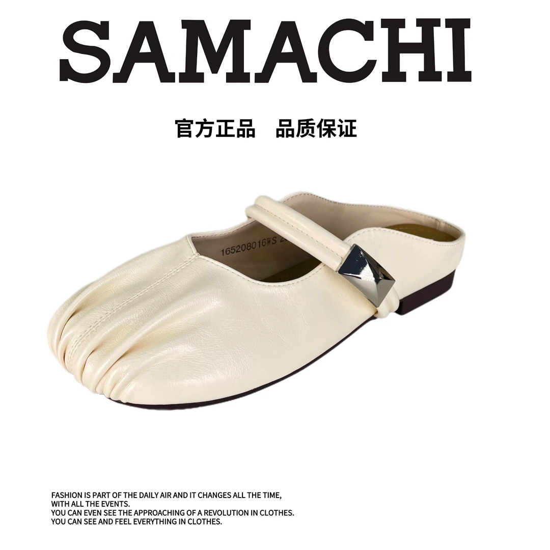 萨玛驰2025新款夏季女式粗跟包头半拖鞋一脚蹬方头浅口凉鞋女款