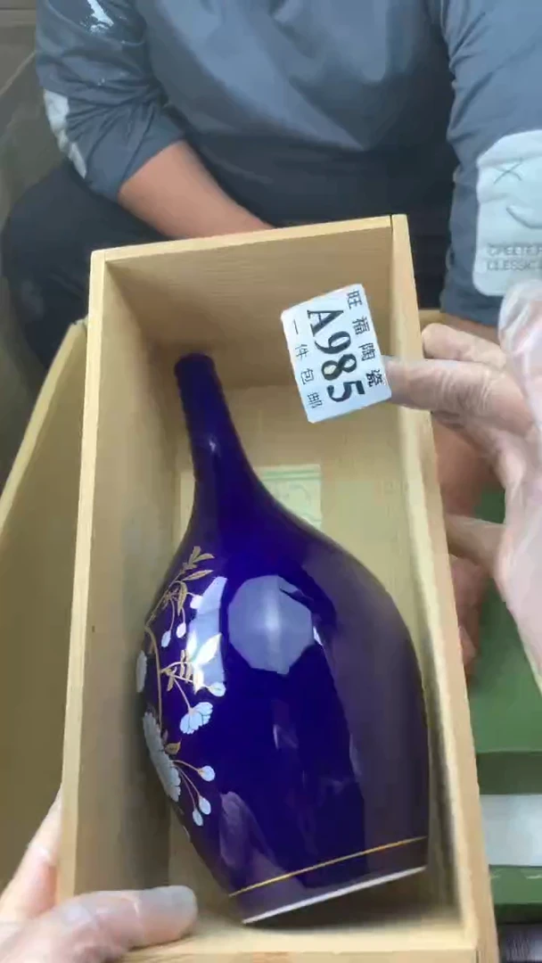 瓷片韩****队校长家陶瓷一号商品