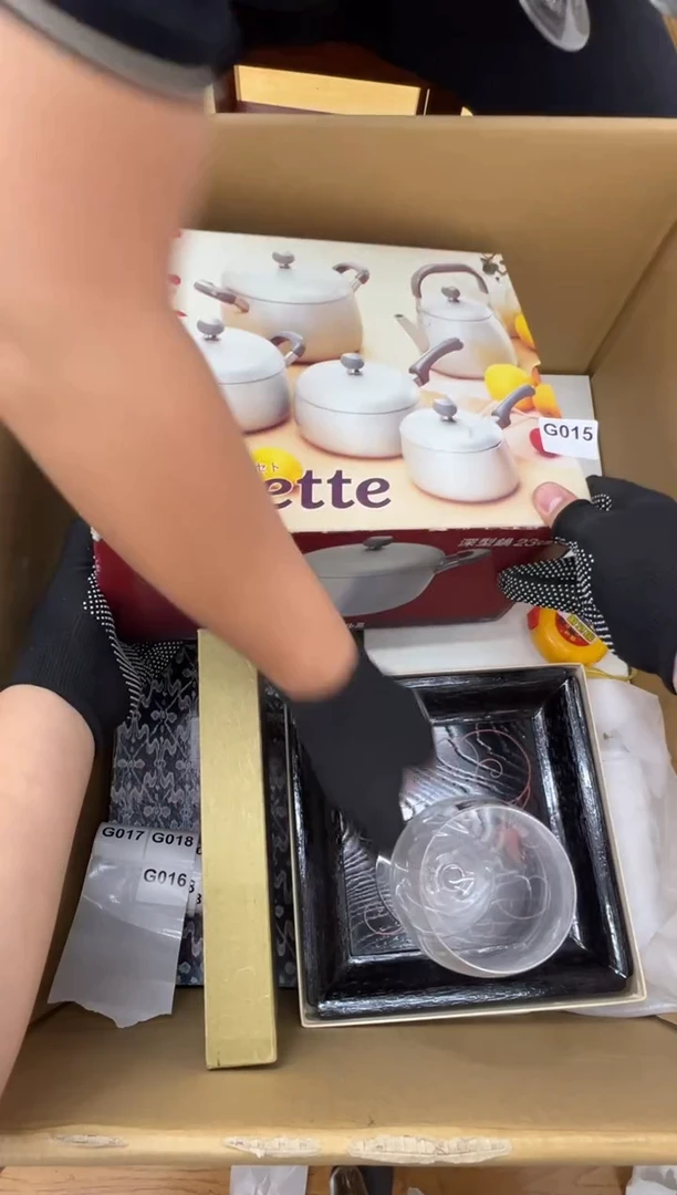 015中古商品谨慎参拍