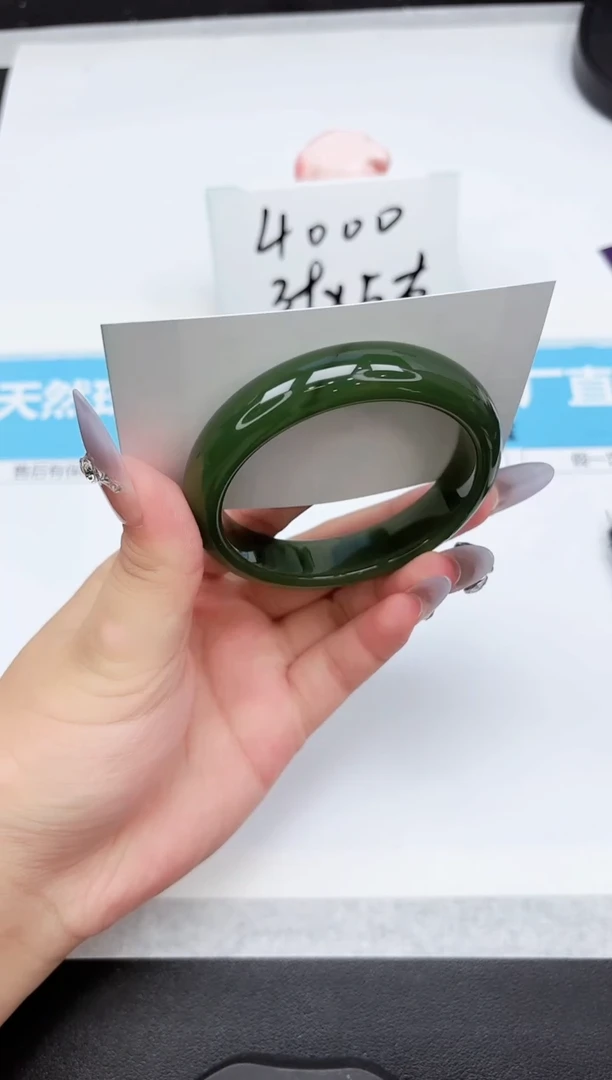 石英质玉手镯未镶嵌97-56.5