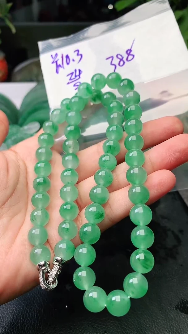 定制石英质玉（非洲翠）项链