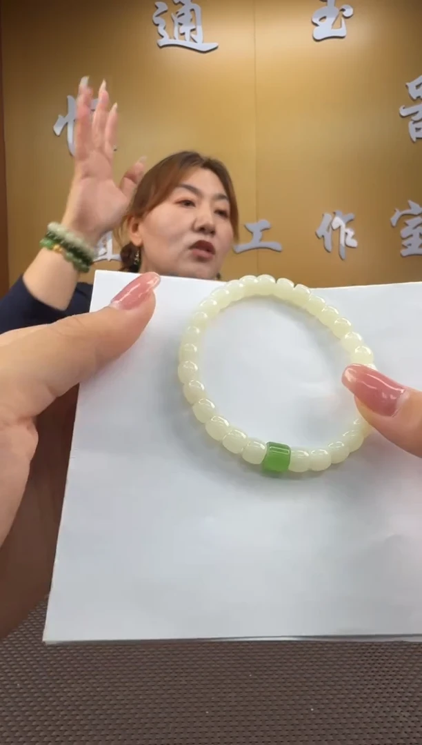 颈饰未镶嵌和田玉手串7mm