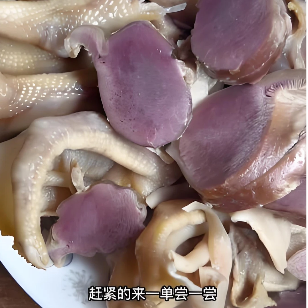 （新鲜鹅肫鹅爪）新鲜皖西白鹅鹅肫鹅爪/可烫火锅可红烧/鹅肫鹅爪