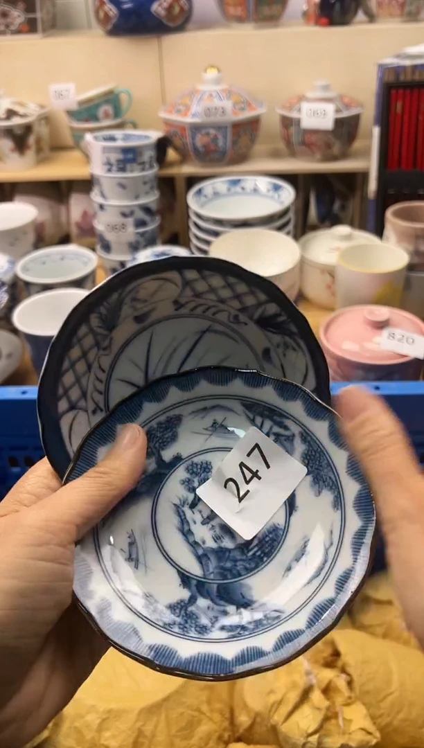 瓷片W***.你好你好你好你好你好你好