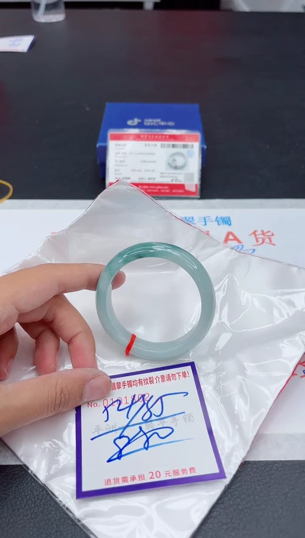 未镶嵌手镯翡翠111111111