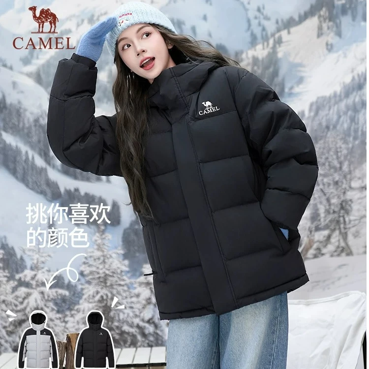 骆驼冬季新款暖绒系列羽绒服白鸭绒加厚时尚保暖连帽外套滑雪服