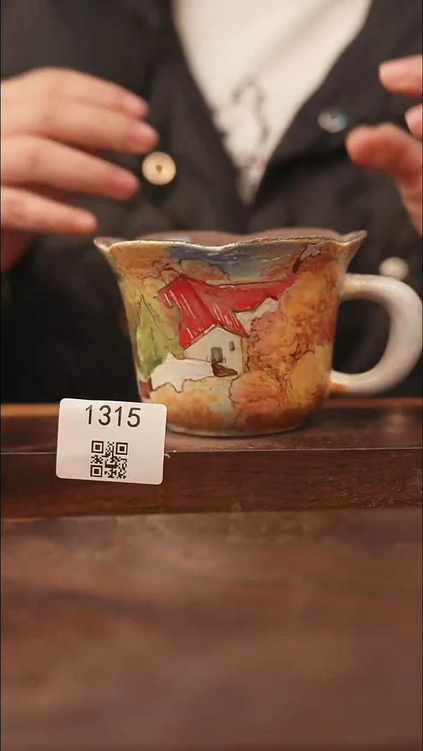 【落单孤品】/杯子@@1315