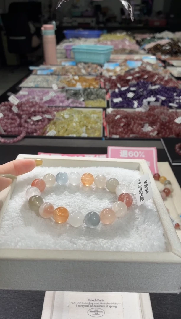 未镶嵌手链水晶514号 多样性发一P 12+