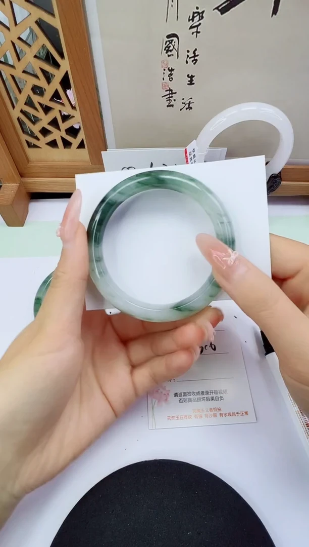 未镶嵌手镯石英质玉130-56/57