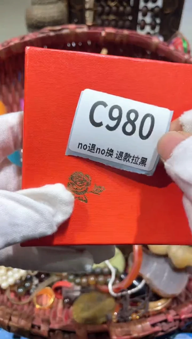 陶瓷汇****康冬宣直播链接火爆