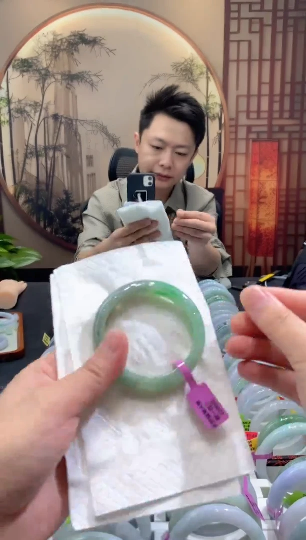 未镶嵌手镯翡翠000037133