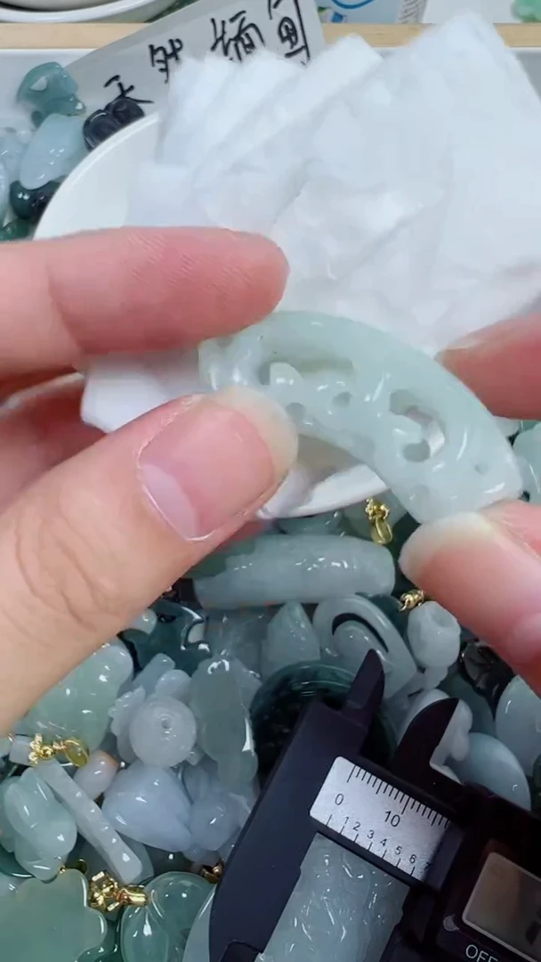 散珠翡翠636号链接，A货翡翠