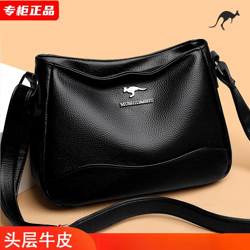 袋鼠真皮女包包2025新款时尚妈妈包软牛皮大容量百搭单肩斜挎包潮