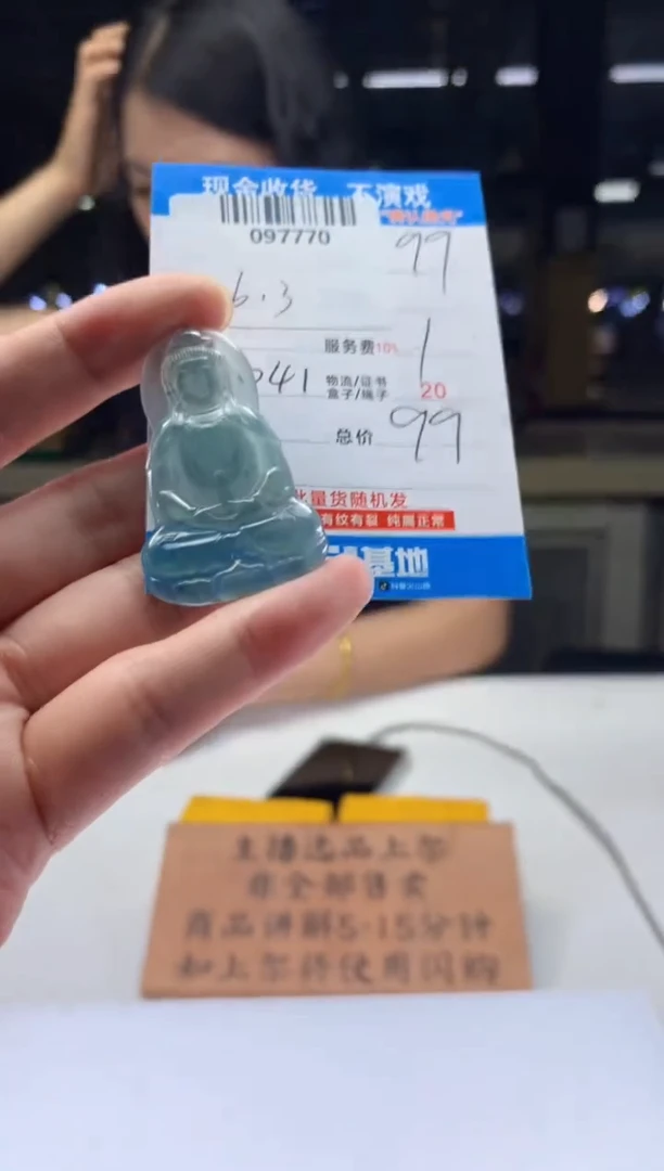 翡翠未镶嵌颈饰天然翡翠A货拍一发一