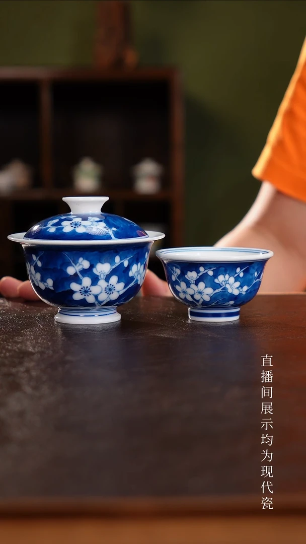 三钰堂直播闪购专属链接(以闪拍图片为准)