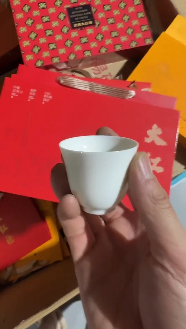 红色武夷大红30礼盒主人杯