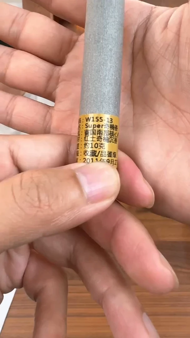 【闪购商品】瓷片1111111@@YX629