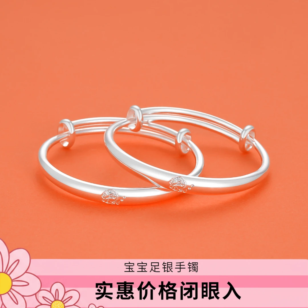 足银手镯 萌蛇宝宝 足银手镯