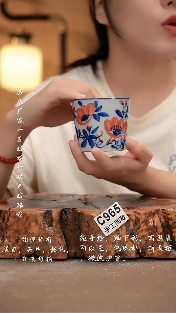 其他C965新十二器瓷器