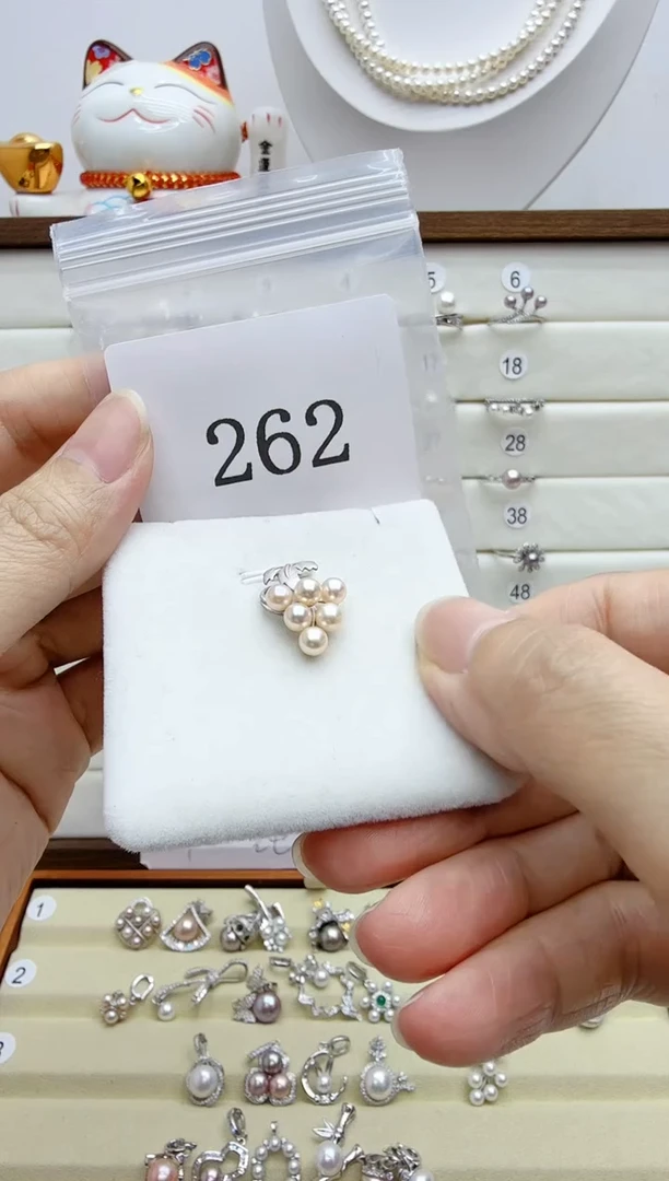 吊坠(不含链)银S925镶嵌淡水珍珠旸***g262