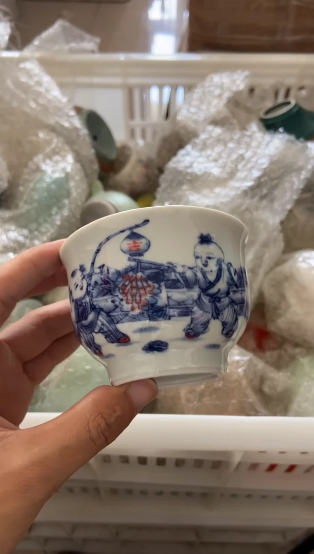 杯无运费险有瑕疵的有点脏介意勿拍