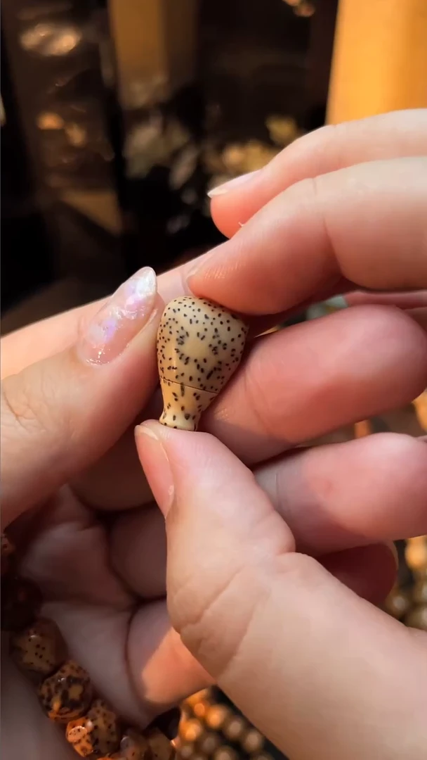 把件星月菩提星月分体三通