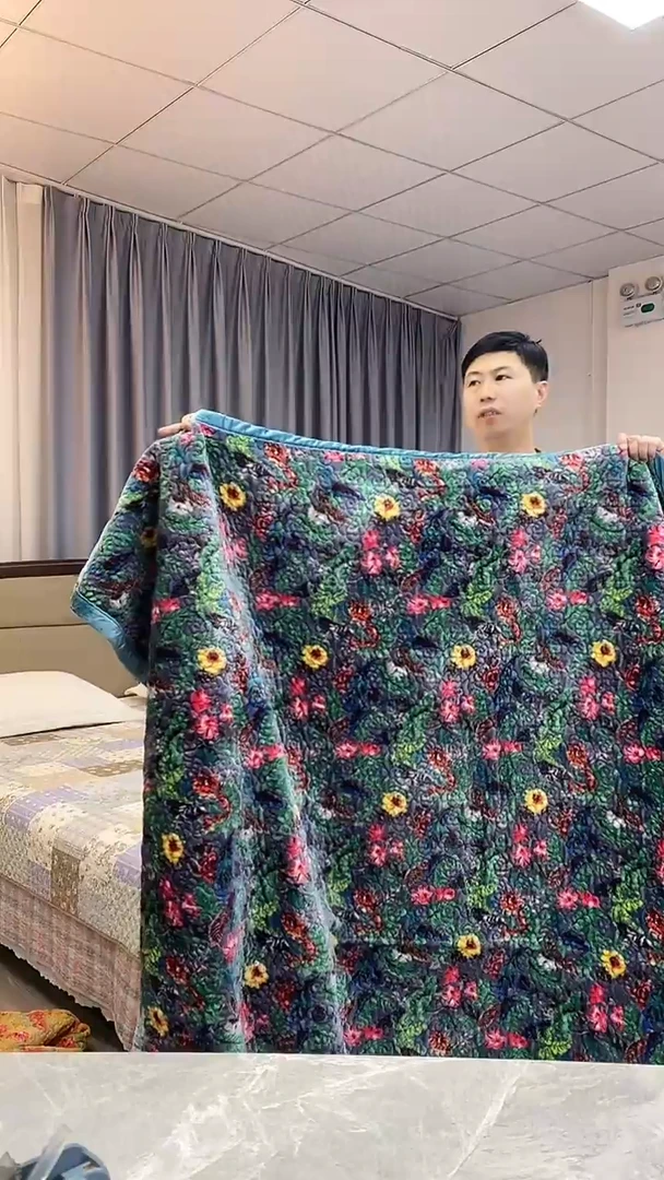 棉200cm*200cm 牛奶绒蓝
