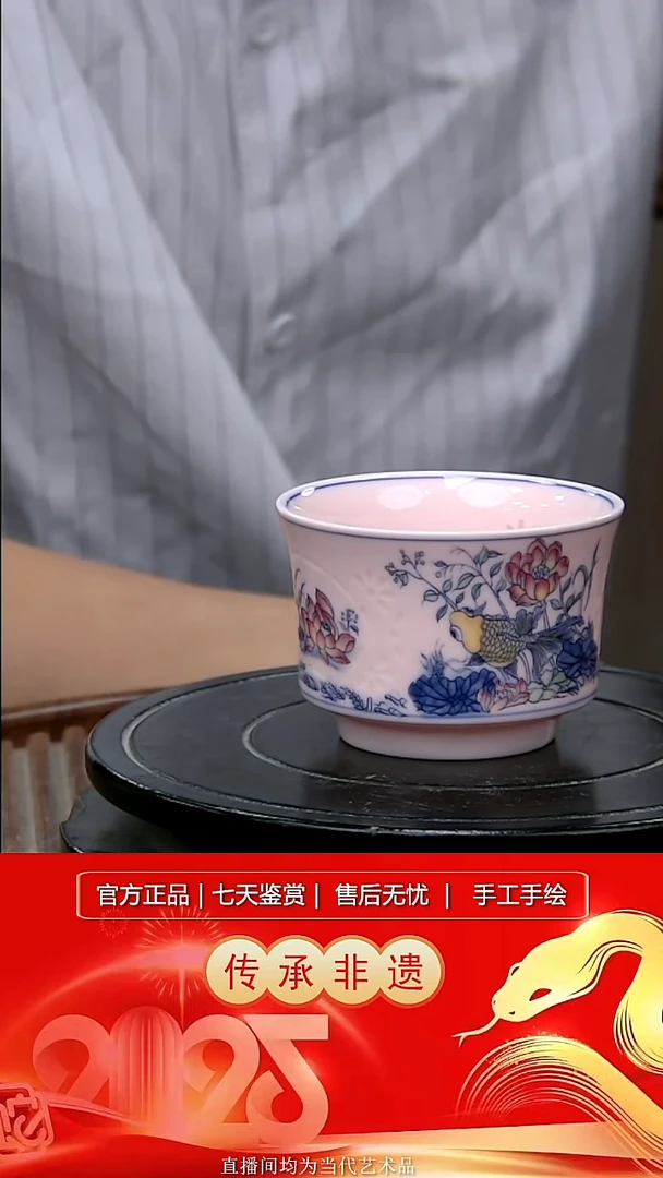 其他瓷景德镇陶瓷摆件