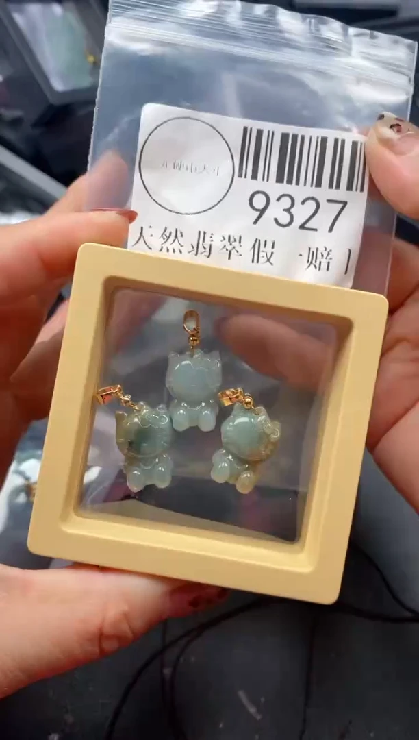 吊坠(不含链)未镶嵌翡翠9327