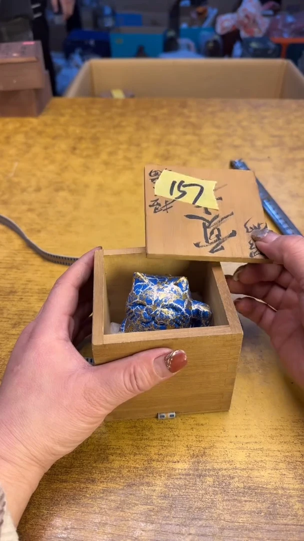 【闪购商品】其他瓷器瓷老破旧157