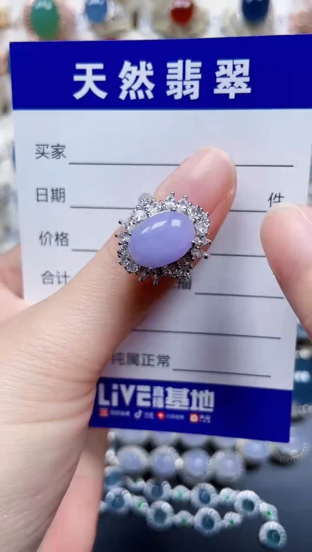 银S925镶嵌戒指翡翠120