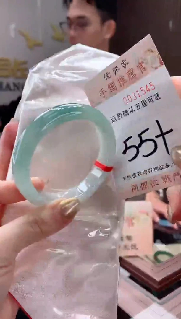 未镶嵌手镯翡翠天然缅甸A货翡翠