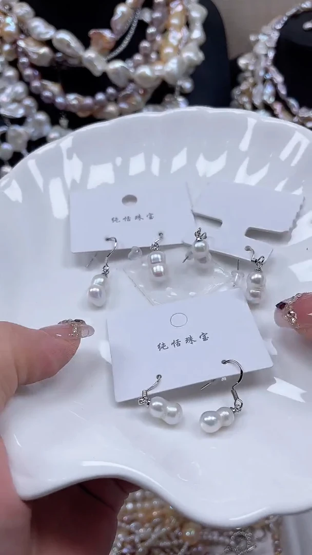 未镶嵌耳饰淡水珍珠【纯恬饰品】（多样性发货发一）