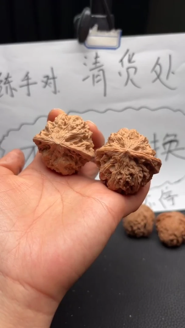 吊坠文玩核桃A99状元冠