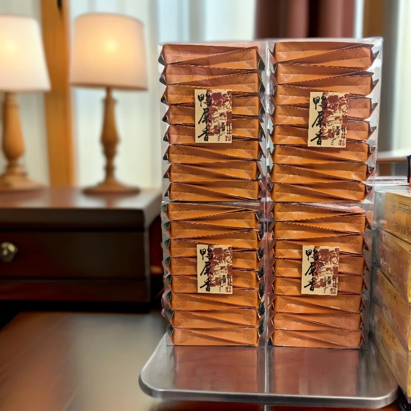 【六雪鸭屎香】凤凰单丛茶六雪鸭屎香-125g*4盒60泡-粮选口粮好茶