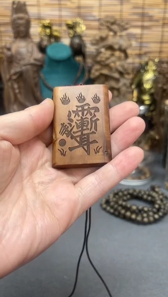 闪购所见即所得11111*****