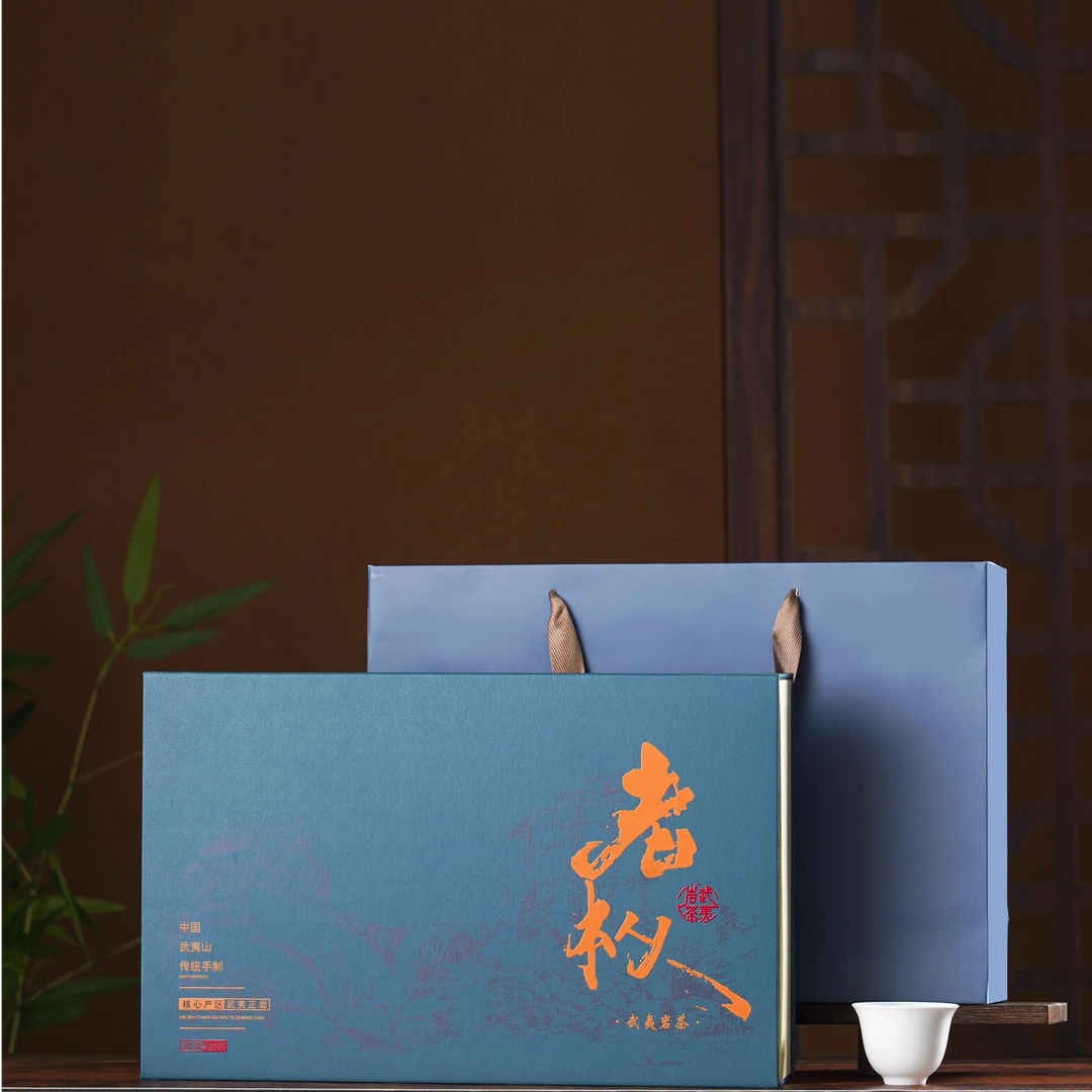 2025年武夷新茶老枞水仙礼盒