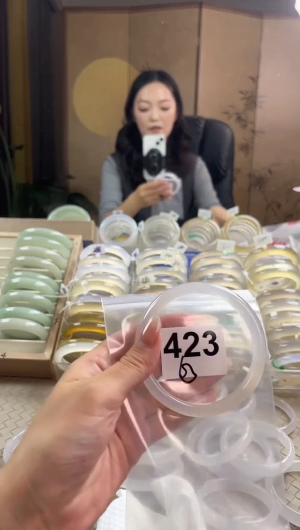 手镯玛瑙/玉髓未镶嵌423