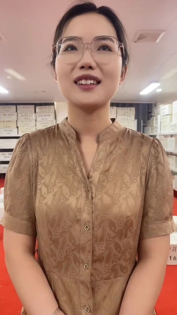 两冠一千张连号81150001