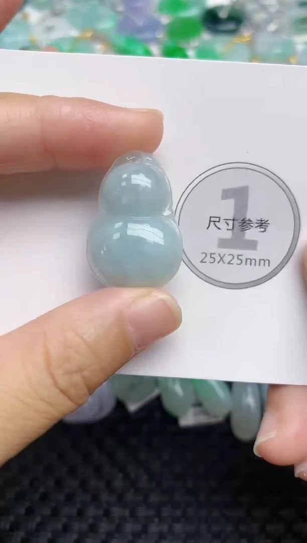 颈饰未镶嵌翡翠天然缅甸A货翡翠百元以上9元证书费自理