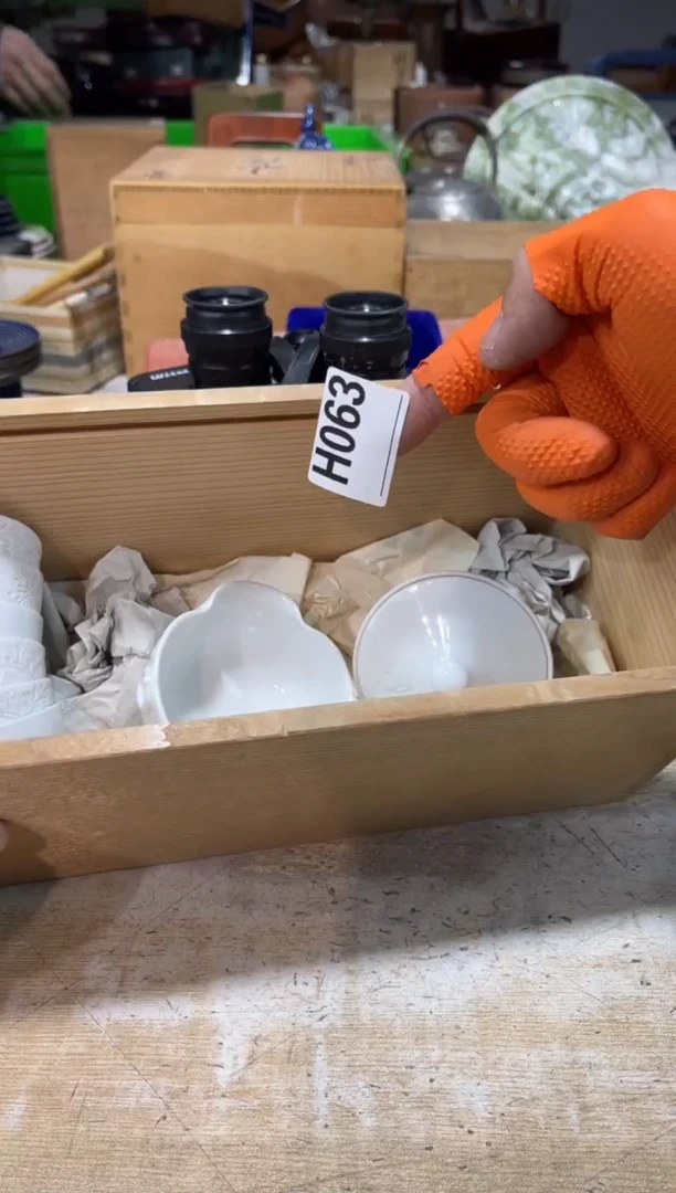 直播定闪专用五**主直播定闪专用链接