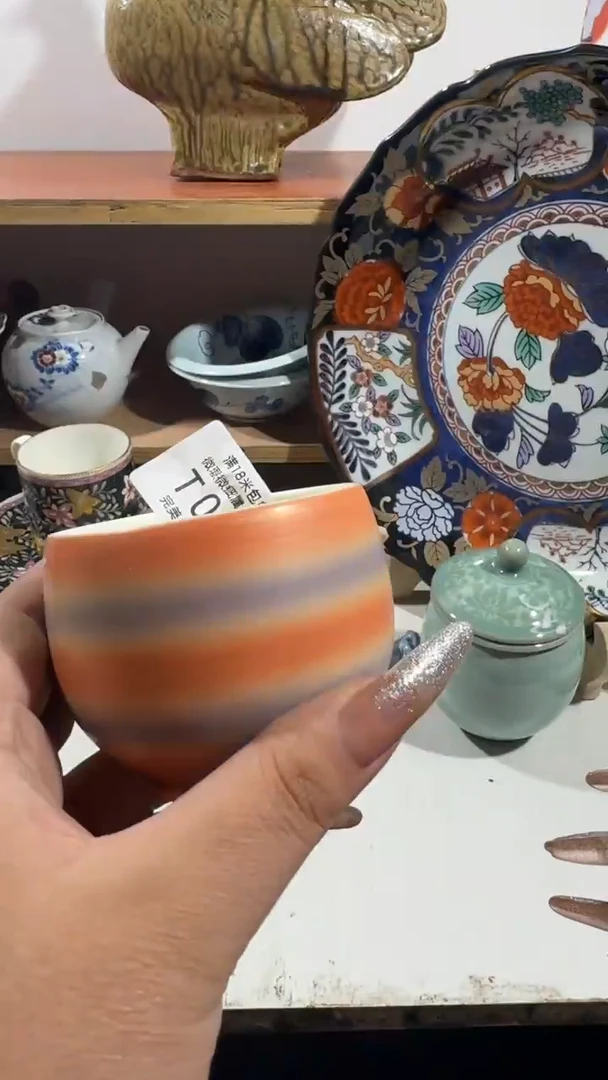 茗**庄010TTTTTTTTTT
