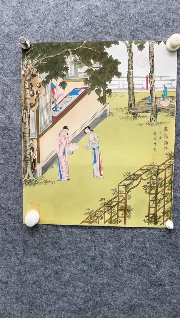 国画精品精品精品精品精品精品精品精品