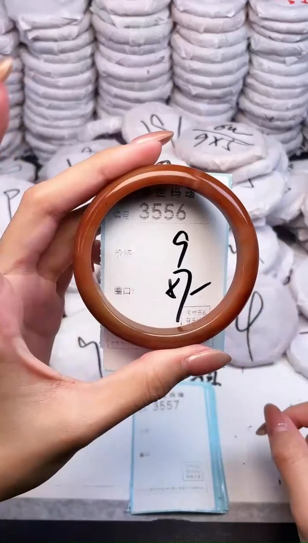 手镯玛瑙/玉髓未镶嵌3556