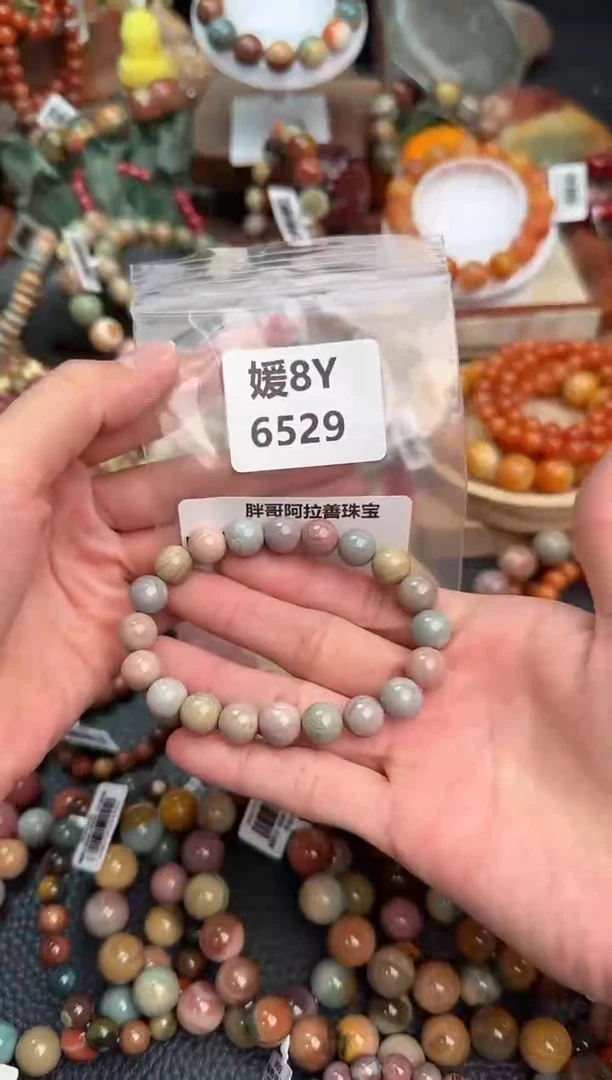 【闪购商品】石英质玉手链未镶嵌8Y6529